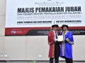 Tn DCS 6541